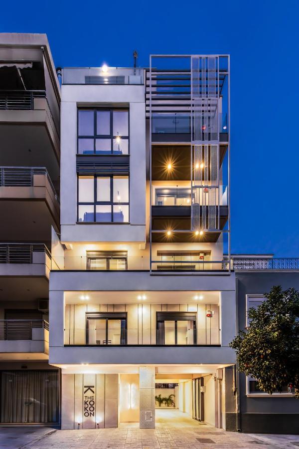 The Kokoon Volos Comfort Living Экстерьер фото